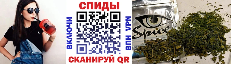 наркота  мориарти формула  БУТИРАТ GHB  Гурьевск 