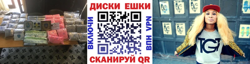 ЭКСТАЗИ louis Vuitton  shop наркотические препараты  Гурьевск  сколько стоит 