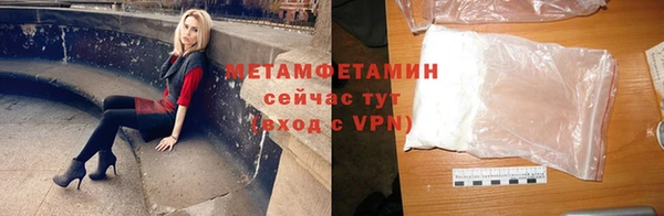 jwh Болохово
