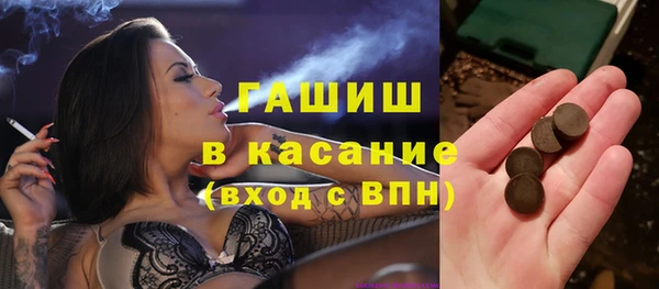 jwh Болохово