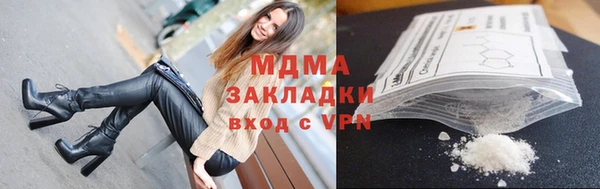 метадон Пестово