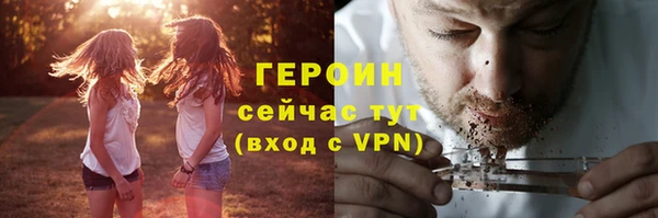 первитин Остров