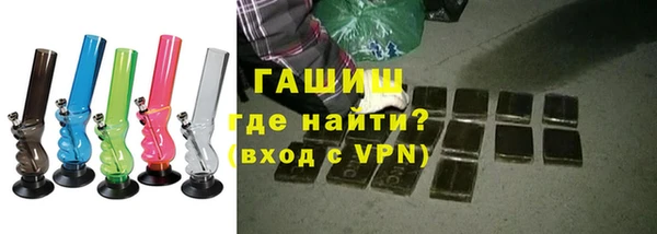 jwh Болохово