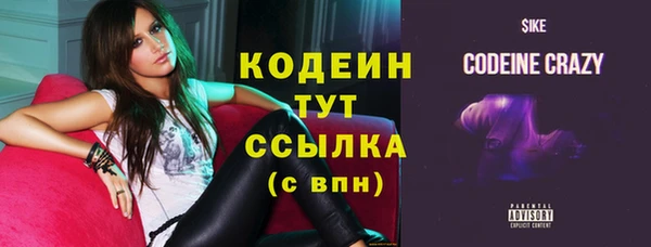 метадон Пестово
