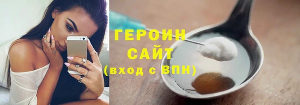 первитин Остров