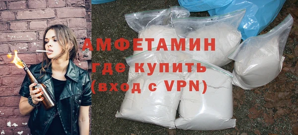 кокаин перу Болотное