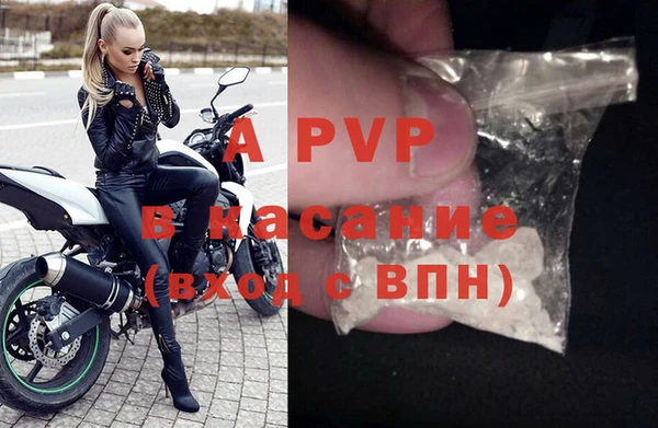 первитин Остров
