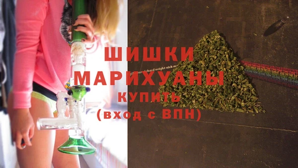MDMA Premium VHQ Переславль-Залесский