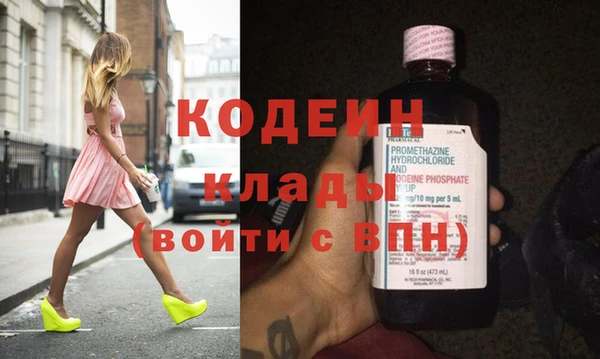 метадон Пестово