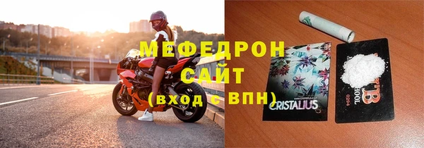герыч Осташков