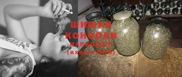 MDMA Premium VHQ Переславль-Залесский