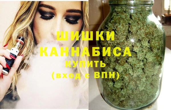 первитин Остров