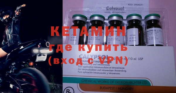 дурь Осинники