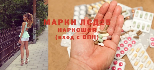 первитин Остров
