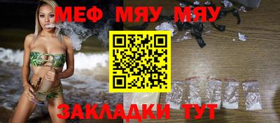 марихуана Берёзовский