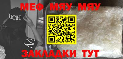 марихуана Берёзовский