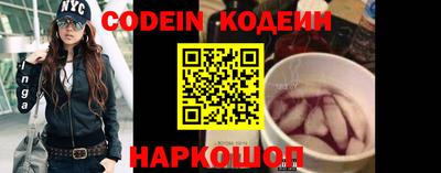 марихуана Берёзовский