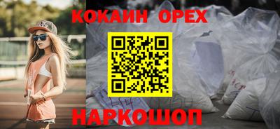 амф Бузулук