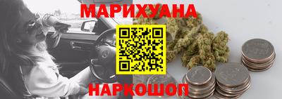 ГАЛЛЮЦИНОГЕННЫЕ ГРИБЫ Будённовск