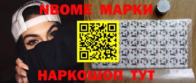 ГАЛЛЮЦИНОГЕННЫЕ ГРИБЫ Будённовск