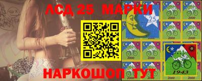 МДПВ Бийск