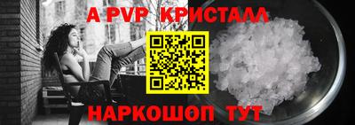 марихуана Берёзовский