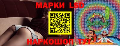 марихуана Берёзовский