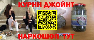 MESCALINE Беслан