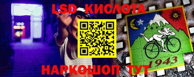 амф Бузулук