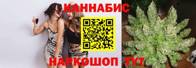 MESCALINE Беслан
