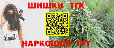 мдма Волжский