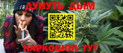 амф Бузулук