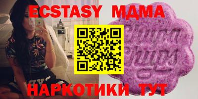 марихуана Берёзовский
