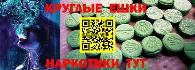 МДПВ Бийск