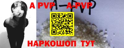 MESCALINE Беслан