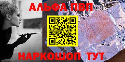 марихуана Берёзовский