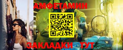 МДПВ Бийск