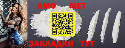 ГАЛЛЮЦИНОГЕННЫЕ ГРИБЫ Будённовск