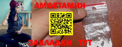 MESCALINE Беслан