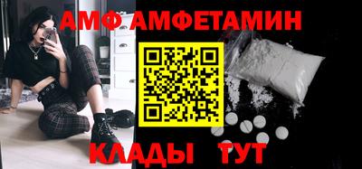 марихуана Берёзовский