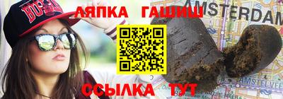 амф Бузулук