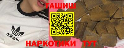 МДПВ Бийск