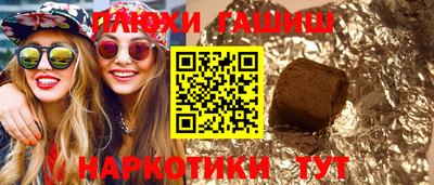 MESCALINE Беслан