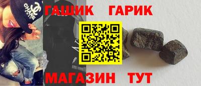 MESCALINE Беслан
