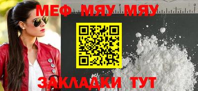 марихуана Берёзовский