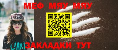 амф Бузулук