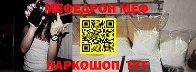 бутик Заводоуковск