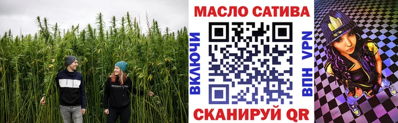 Дистиллят ТГК жижа  Гурьевск 